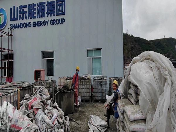 潘集厂房地面下沉注浆加固